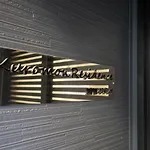 Kuromon Residence